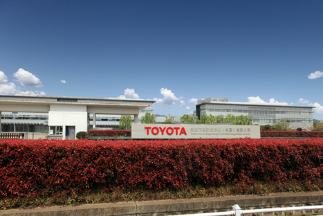 豐田汽車研發中心（中國）有限公司常年提供高壓配電間預防性試驗