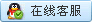 銷(xiāo)售一部