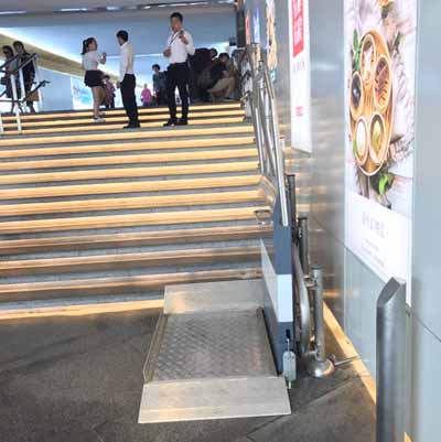 斜掛式升降平臺(tái)