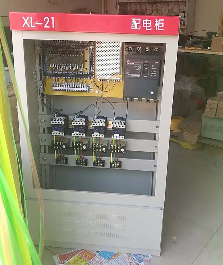 配電箱