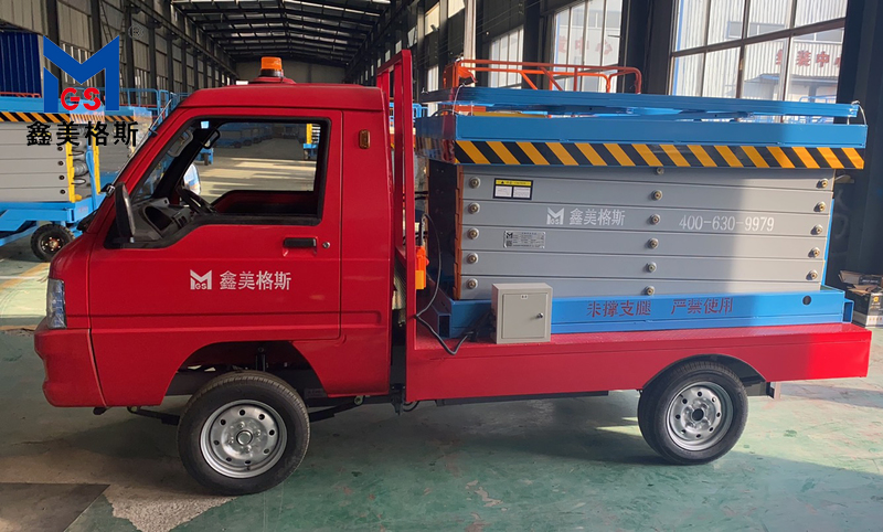 永威起重機(jī)械在我司訂購車載式升降平臺