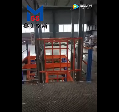 液壓貨梯