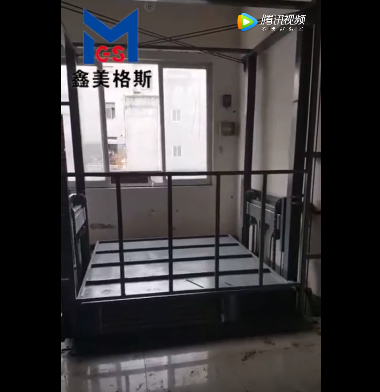 導(dǎo)軌式液壓貨梯