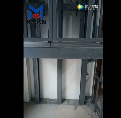 導(dǎo)軌式升降貨梯