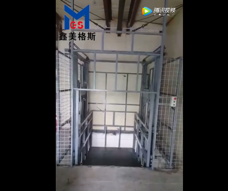 液壓升降貨梯