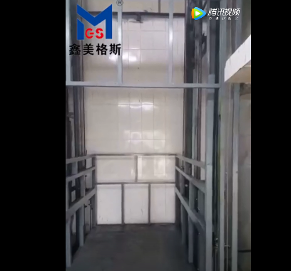 液壓導(dǎo)軌式升降平臺