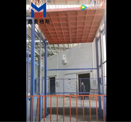 大載重液壓貨梯