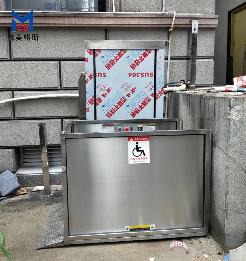 建設(shè)銀行成都第三支行垂直無(wú)障礙升降機(jī)