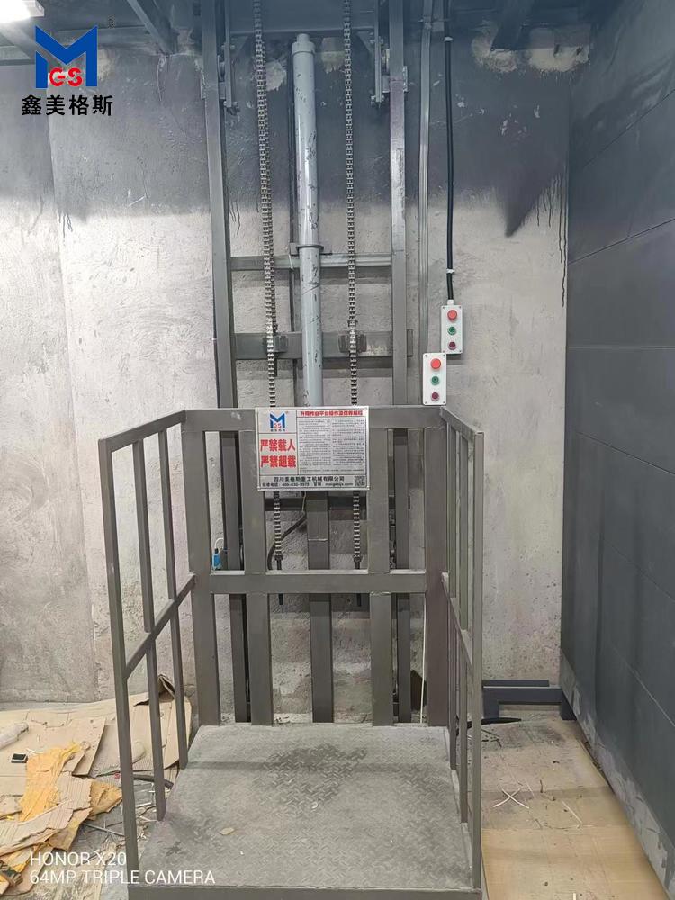 重慶大渡口導軌式升降機