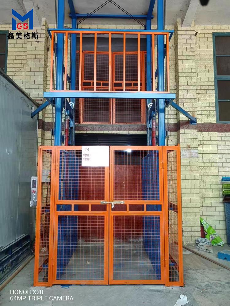 重慶南川銘開升降貨梯
